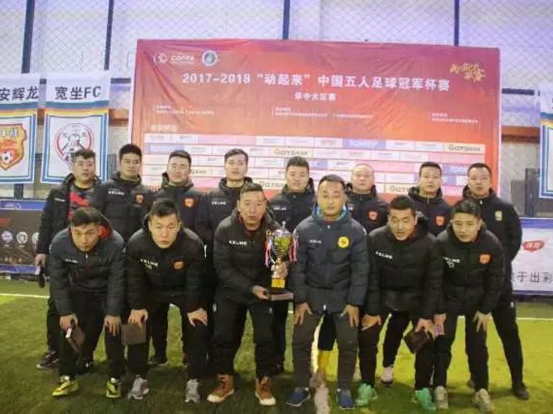 乐玩lewin乐玩国际简介